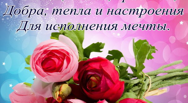 Оля, желаю счастья в день рождения